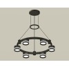 Подвесная люстра Ambrella Light Traditional (A9205, C9232, N8478) XR92051203