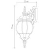 Уличный настенный светильник Arte Lamp Atlanta A1042AL-1BN