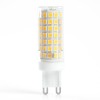 Лампа светодиодная Feron G9 9W 2700K капсульная LB-434 38146