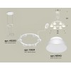 Подвесная люстра Ambrella Light Traditional (A9203, C9231, N8140) XR92031001