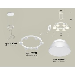 Подвесная люстра Ambrella Light Traditional (A9203, C9231, N8140) XR92031001