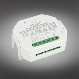 Блок управления светом Aployt Magnetic track 220 APL.0195.00.01