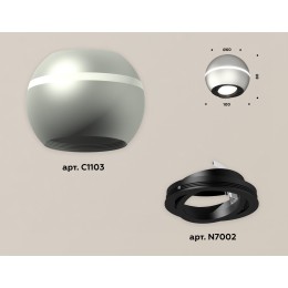 Накладной поворотный светильник с дополнительной подсветкой Ambrella Light Techno XS1103010 (C1103, N7002)