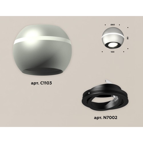 Накладной поворотный светильник с дополнительной подсветкой Ambrella Light Techno XS1103010 (C1103, N7002)