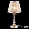 Настольная лампа Freya Ksenia FR2539TL-01G
