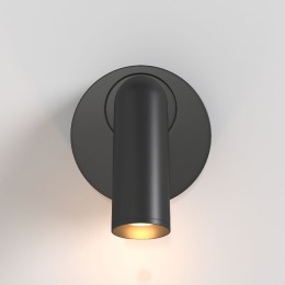 Бра Maytoni Mirax C038WL-L3B3K