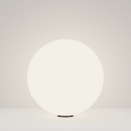 Уличный светильник Maytoni Erda O594FL-01W1