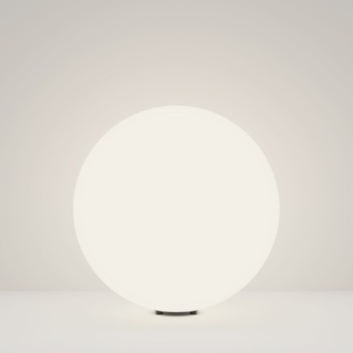 Уличный светильник Maytoni Erda O594FL-01W1