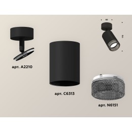 Накладной поворотный светильник Ambrella Light Techno XM6313002 (A2210, C6313, N6151)