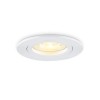 Встраиваемый светильник Ambrella Light Standard Tech TN102450