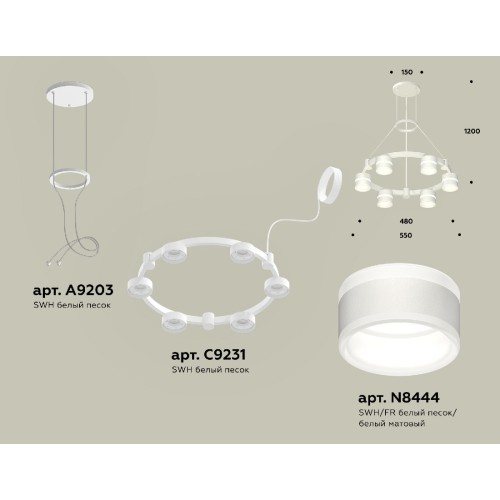 Подвесная люстра Ambrella Light Traditional (A9203, C9231, N8444) XR92031202