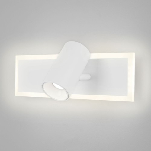 Спот Eurosvet Binar 20127/1 LED белый