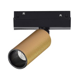 Трековый светильник ST Luce ST807.236.12