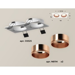 Встраиваемый светильник Ambrella Light Techno XC6525005 (C6525, N6114)