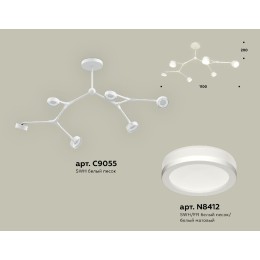 Люстра на штанге Ambrella Light Traditional (C9055, N8412) XB9055200