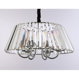 Подвесная люстра Ambrella Light Traditional TR5038