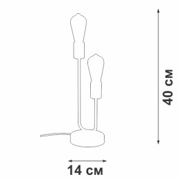 Настольная лампа Vitaluce V3005-1/2L