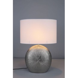 Настольная лампа Omnilux OML-82314-01