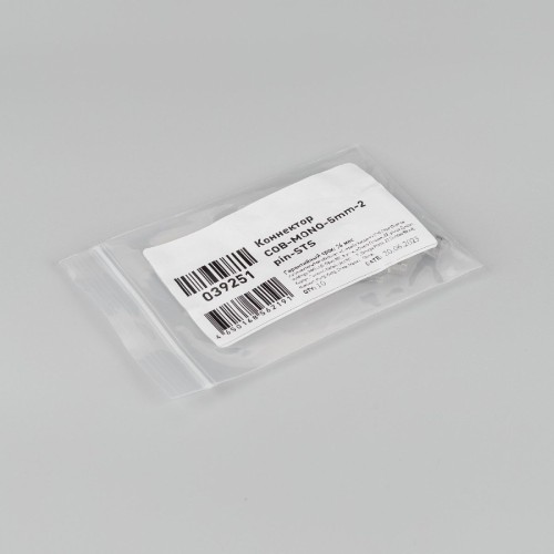 Коннектор Arlight COB-MONO-5mm-2pin-STS 039251