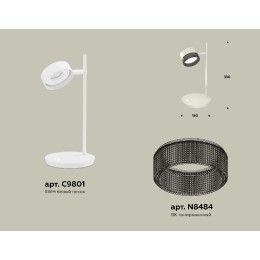 Настольная лампа Ambrella Light Traditional (C9801, N8484) XB9801250