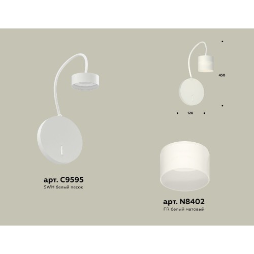 Бра Ambrella Light Traditional (C9595, N8402) XB9595204