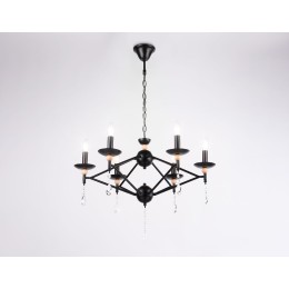 Подвесная люстра Ambrella Light Modern TR9597