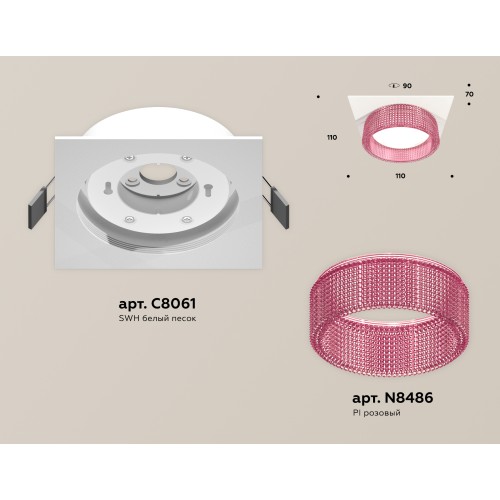 Встраиваемый светильник Ambrella Light Techno Spot XC8061032 (C8061, N8486)