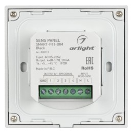 Панель Arlight Smart-P34-Dim-IN Black (230V, 0-10V, Sens, 2.4G) 028112