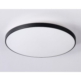 Потолочный светильник Ambrella Light Orbital FZ1225