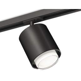 Комплект трекового светильника Ambrella Light Track System XT7723002 (A2537, C7723, N7160)