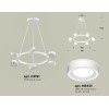 Подвесная люстра Ambrella Light Traditional (C9191, N8433) XB9191201