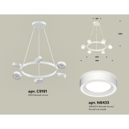 Подвесная люстра Ambrella Light Traditional (C9191, N8433) XB9191201