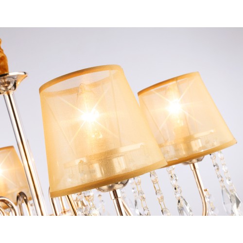 Подвесная люстра Ambrella Light Traditional TR4589