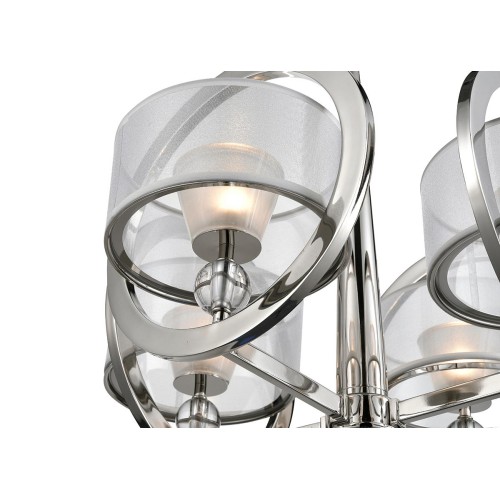 Подвесная люстра Vele Luce Umberto VL1245L04