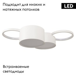 Потолочная люстра Loft IT Pin 10317/4 White