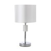 Настольная лампа Crystal Lux MAESTRO LG1 CHROME