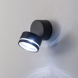 Уличный настенный светодиодный светильник Citilux CLU0008R