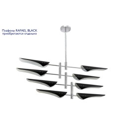 Люстра на штанге Crystal Lux Rafael RAFAEL SP8 CHROME