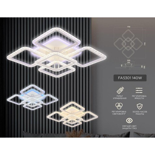 Потолочная светодиодная люстра Ambrella Light Acrylica Original FA5301