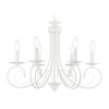 Подвесная люстра Ambrella Light Modern TR9611