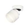 Спот Ambrella Light Techno Spot XM8101020 (A2228, A2105, C8101, N8401)