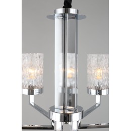 Подвесная люстра Omnilux OML-84703-06