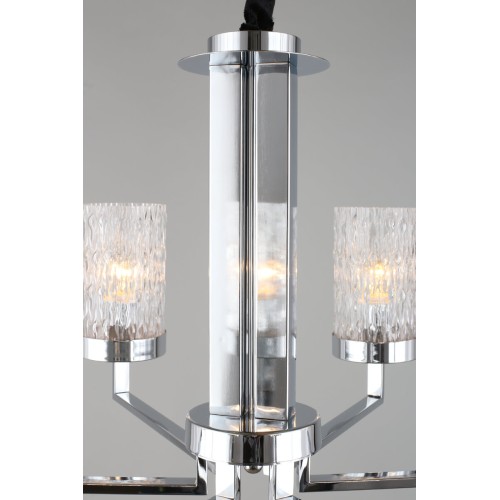 Подвесная люстра Omnilux OML-84703-06