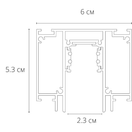 Магнитный шинопровод Arte Lamp Linea-accessories A474233