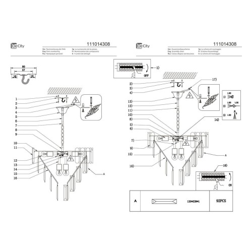 Подвесная люстра De Markt Бриз 111014308