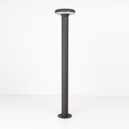 Уличный светодиодный светильник Citilux CLU01B