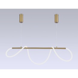 Подвесной светильник Ambrella Light Comfort FL10535