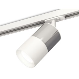 Комплект трекового светильника Ambrella Light Track System XT7401070 (A2536, C7405, A2070, C7401, N7020)