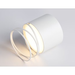 Накладной светильник Ambrella Light Techno spot TN71103