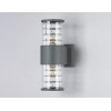 Уличный настенный светильник Ambrella Light Garden ST2523